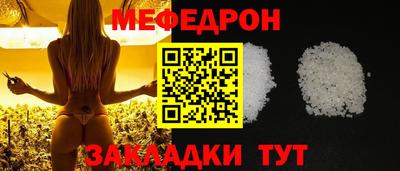 MDMA Можга