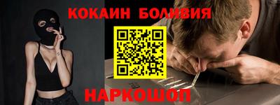 кристаллы Моздок
