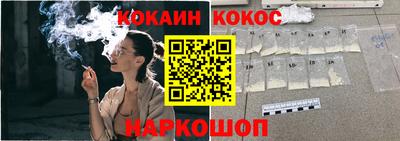 дурь Нарткала