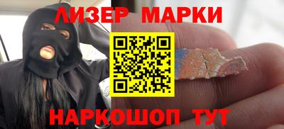 MDMA Можга