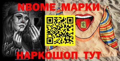 кристаллы Моздок
