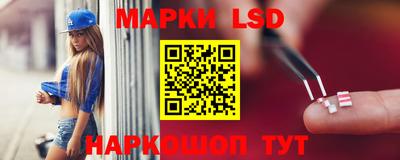 кристаллы Моздок