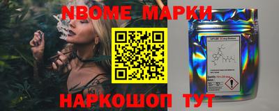 MDMA Можга