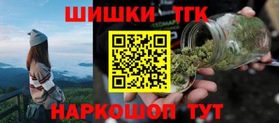 дурь Нарткала