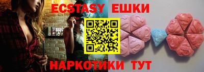 дурь Нарткала
