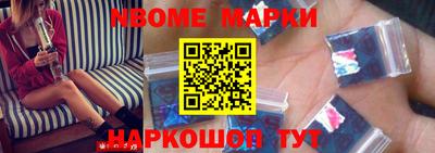 кристаллы Моздок