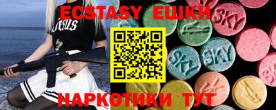кокаин премиум Нальчик