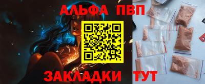 MDMA Можга