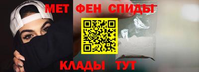 MDMA Можга