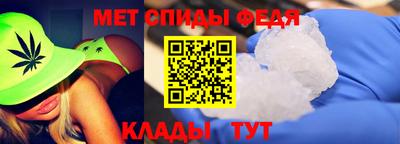 кокаин премиум Нальчик