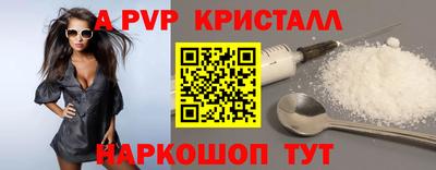 дурь Нарткала