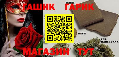MDMA Можга