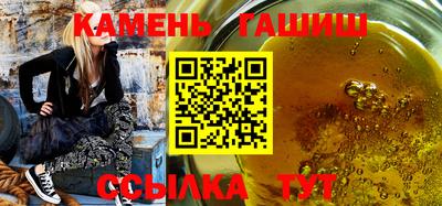 MDMA Можга