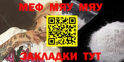 MDMA Можга